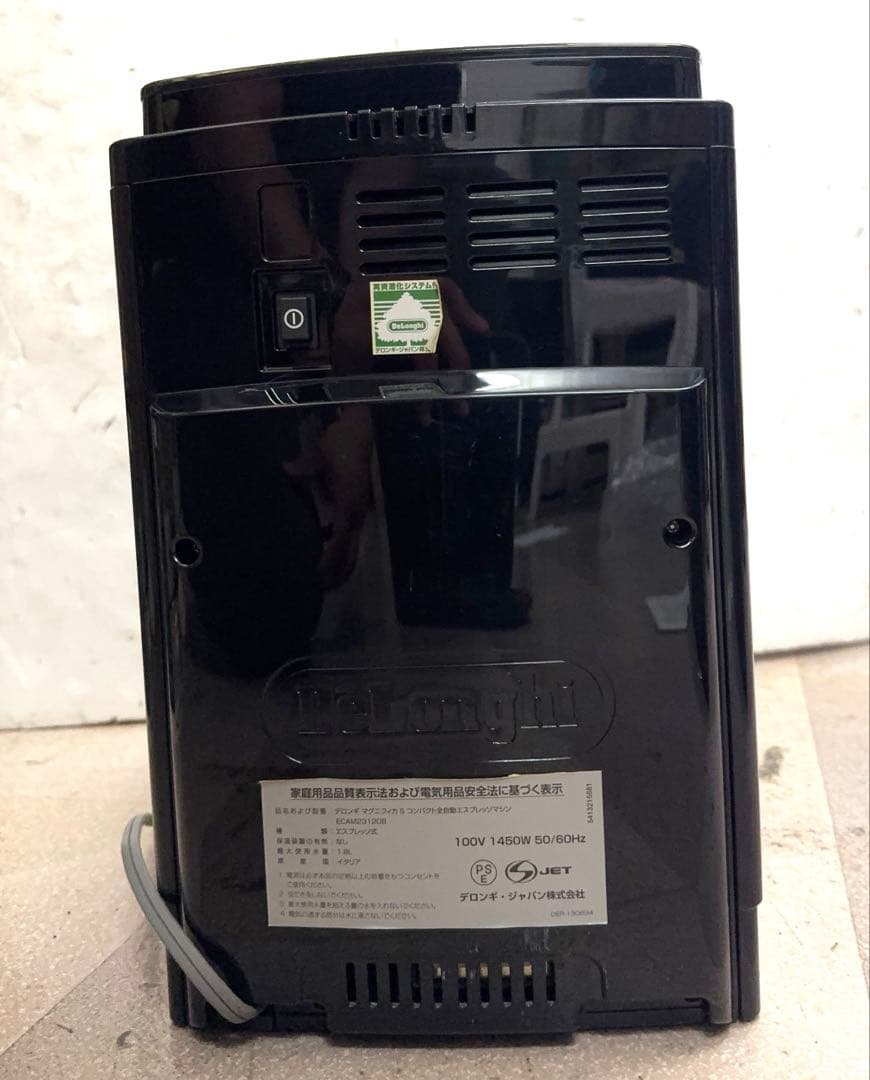 デロンギ全自動エスプレッソマシン ECAM23120B 最終値下げ！早い物勝ち！