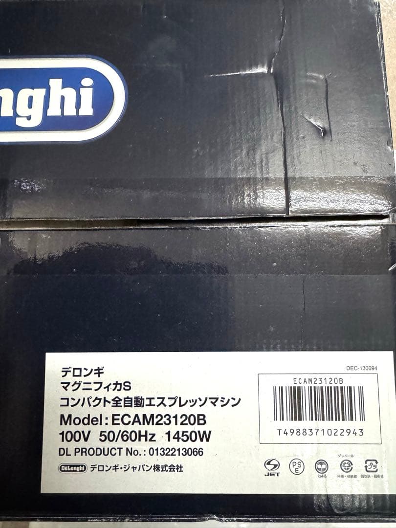 デロンギ全自動エスプレッソマシン ECAM23120B 最終値下げ！早い物勝ち！