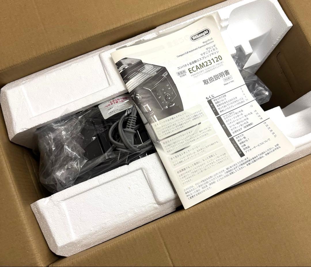 デロンギ全自動エスプレッソマシン ECAM23120B 最終値下げ！早い物勝ち！
