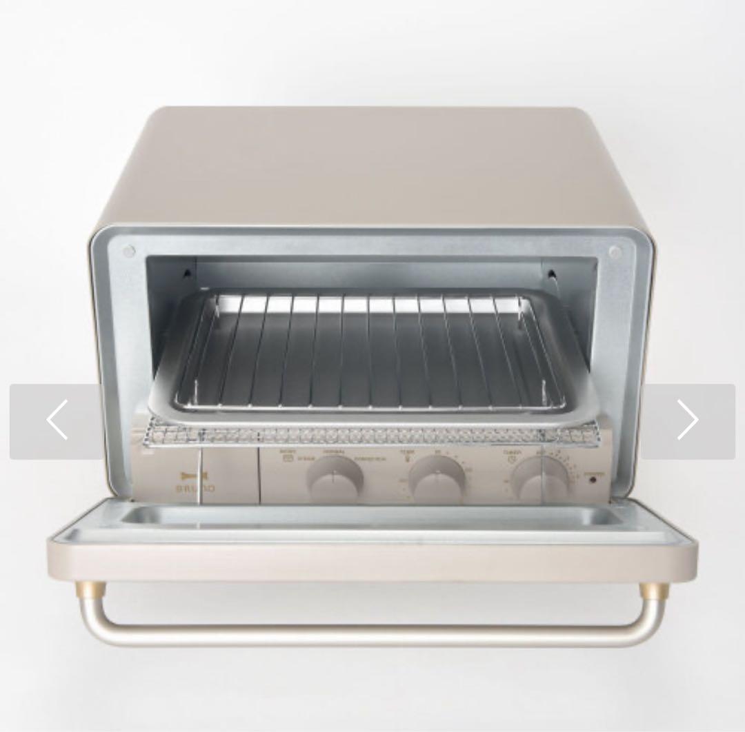 【新品未開封】BRUNO ブルーノ スチーム&ベイクトースター グレージュ
