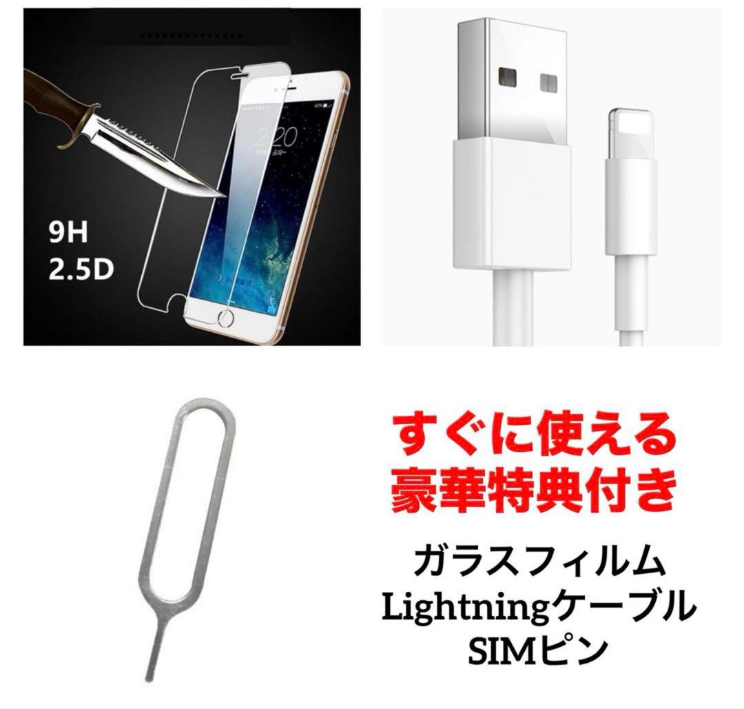 12 iPhone SE2 256GB 新品バッテリー　SIMフリー　美品