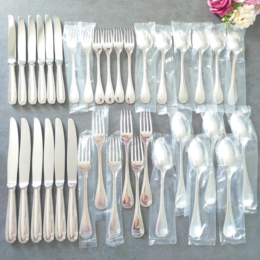 美品 クリストフル パール テーブルサイズ デザートサイズ 未開封含む 36点