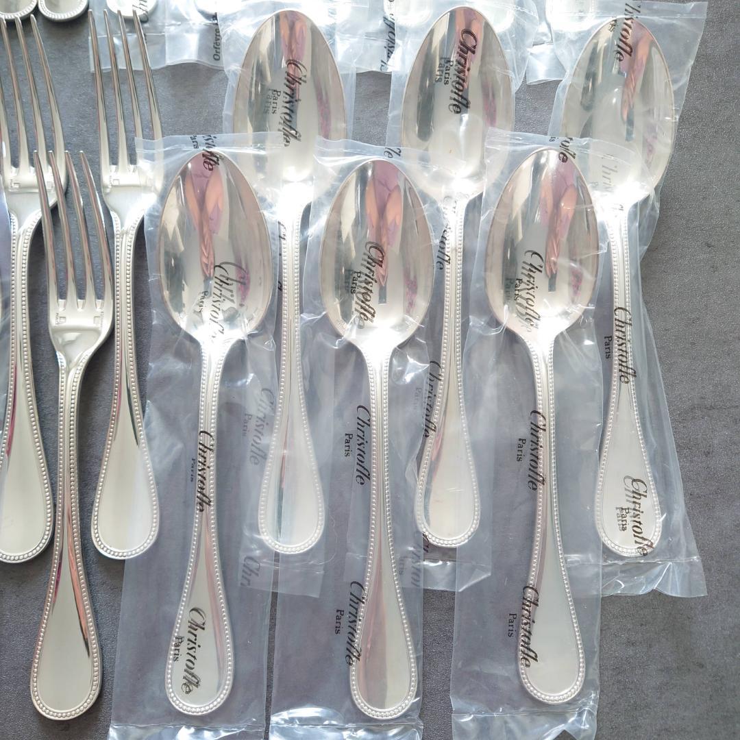 美品 クリストフル パール テーブルサイズ デザートサイズ 未開封含む 36点