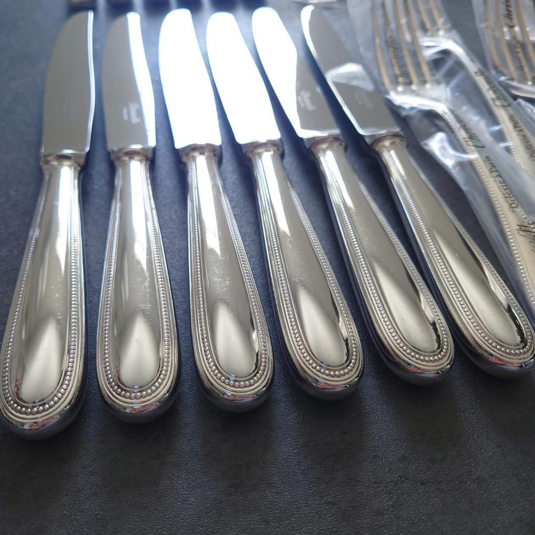 美品 クリストフル パール テーブルサイズ デザートサイズ 未開封含む 36点