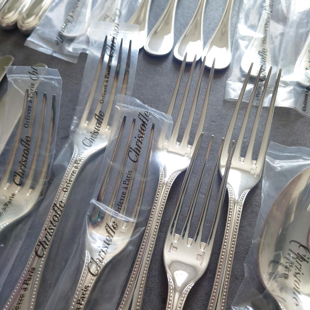 美品 クリストフル パール テーブルサイズ デザートサイズ 未開封含む 36点