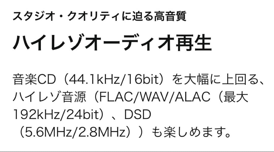 Panasonic ブルーレイ・DVDプレーヤー DMP-BD90