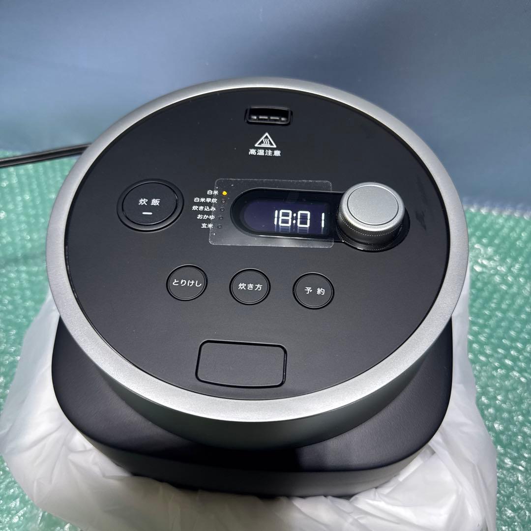 BALMUDA The Gohan K08A-BK 新型