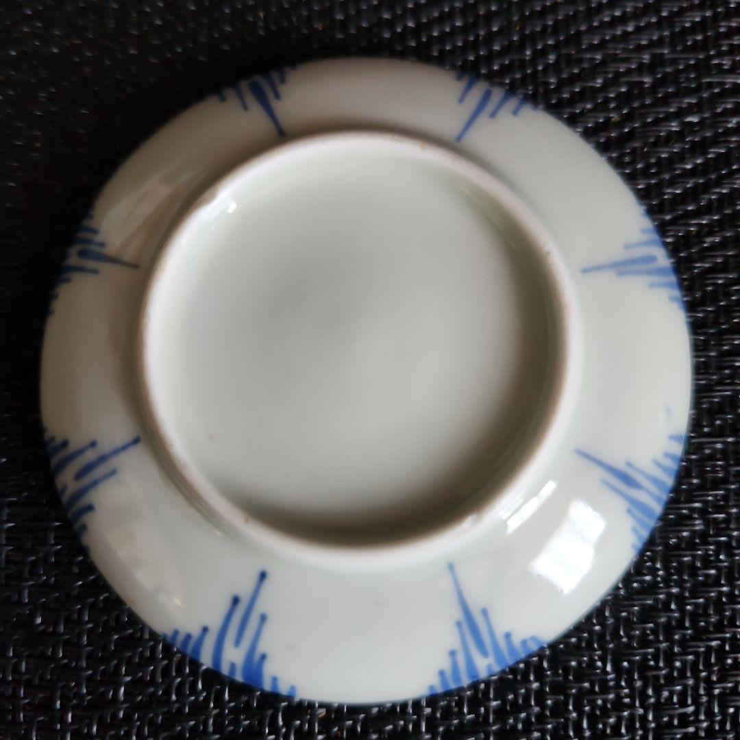 -61\a10　①　豆皿　染付　醤油皿　薬味皿　レトロ