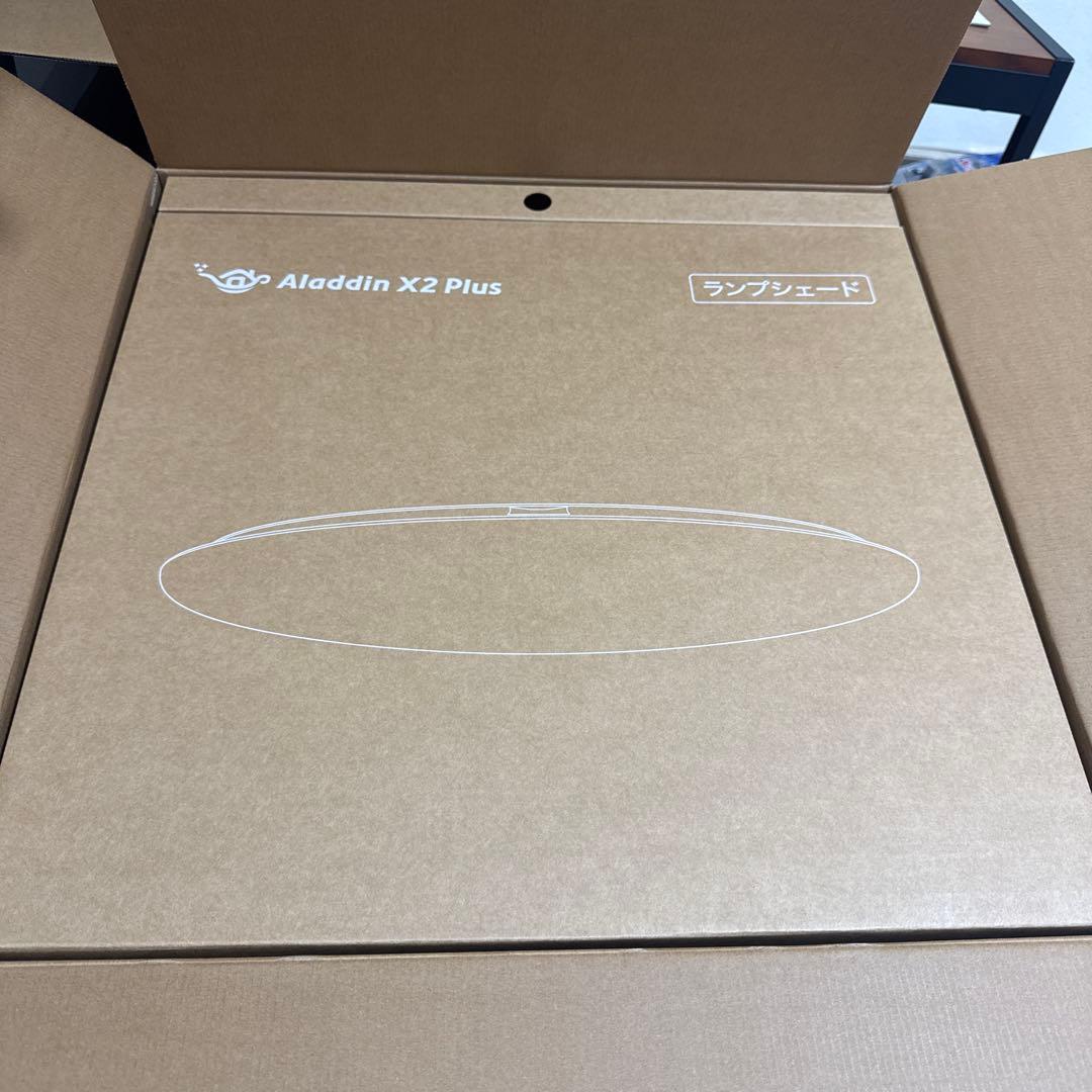 ドット抜け popIn aladdin2 スマートライト ポップインアラジン2