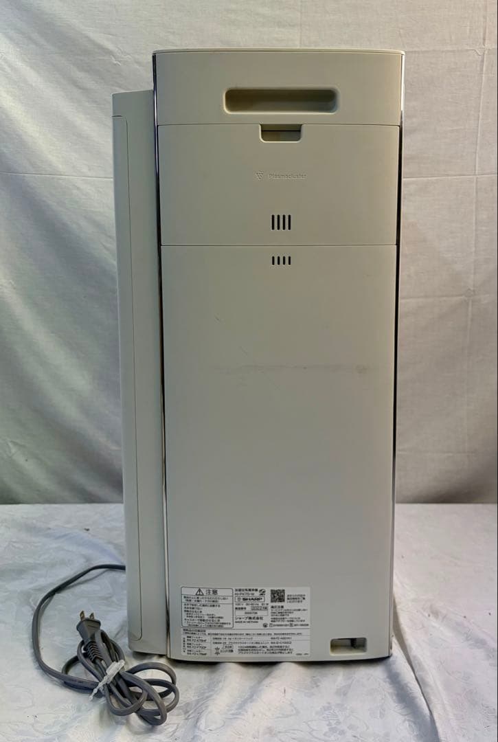 ③【動作品】SHARP KI-PX75-W加湿空気清浄機プラズマクラスター