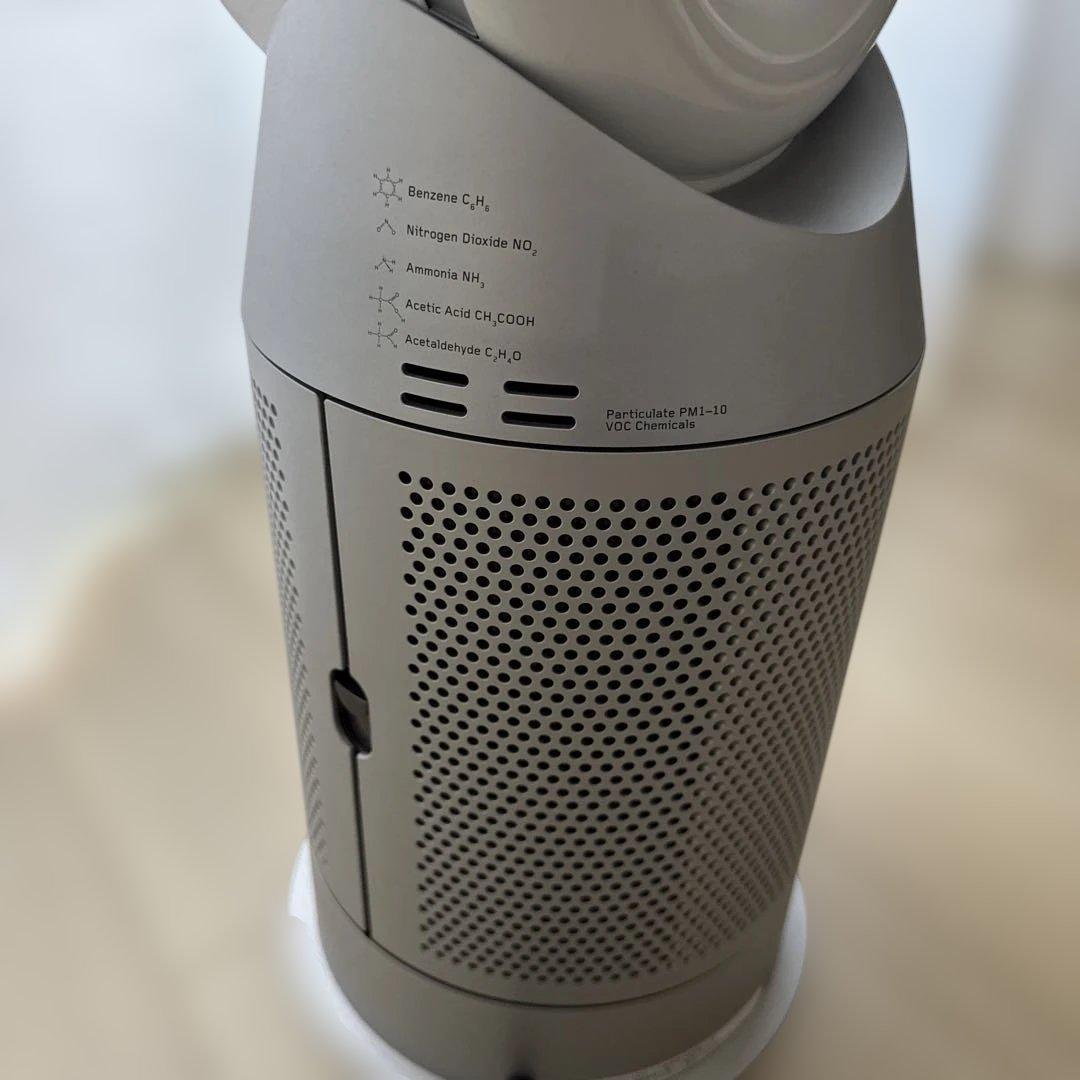 【美品】Dyson Purifier Hot + Cool空気清浄ファンヒーター
