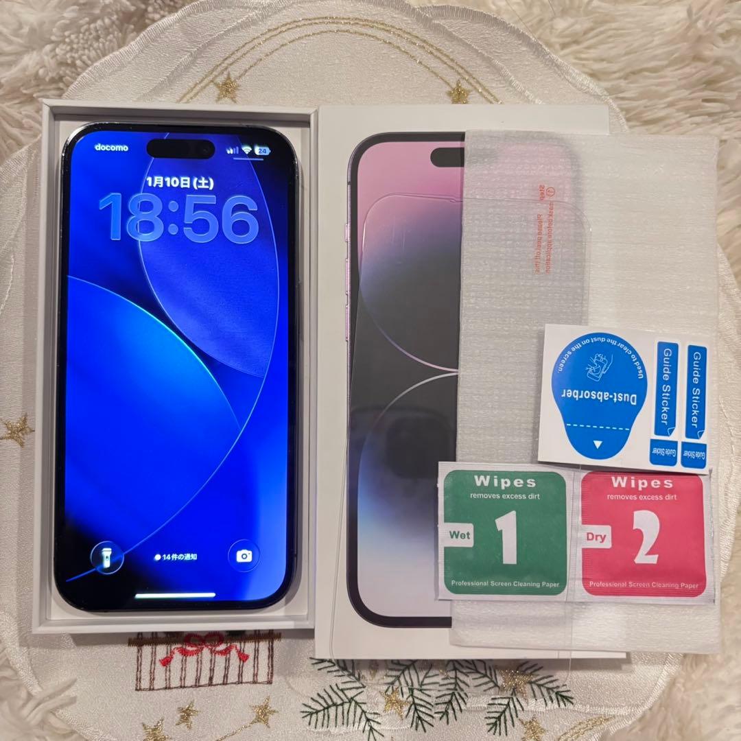 iPhone 14 Pro 256GB ディープパープル SIMフリー
