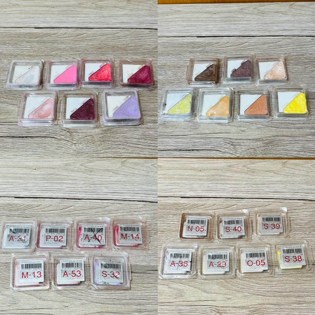 ♥マリークワント　コスメまとめ　※バラ売り不可