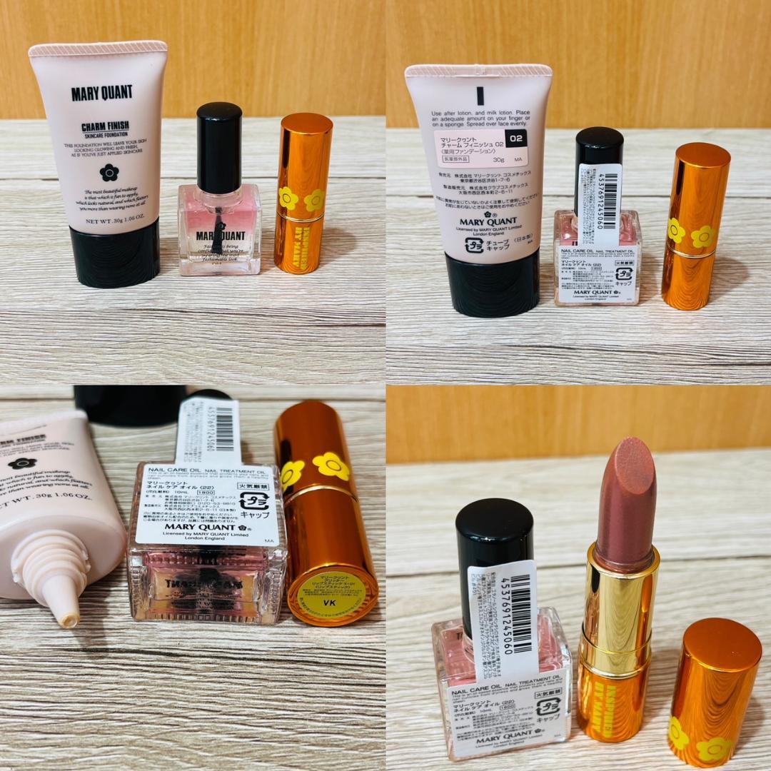 ♥マリークワント　コスメまとめ　※バラ売り不可