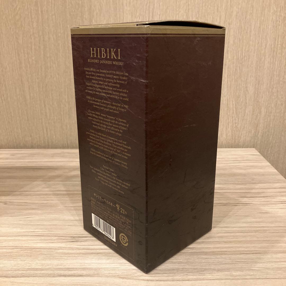 Hibiki 21年 ブレンデッドウイスキー 700ml 空瓶、空箱