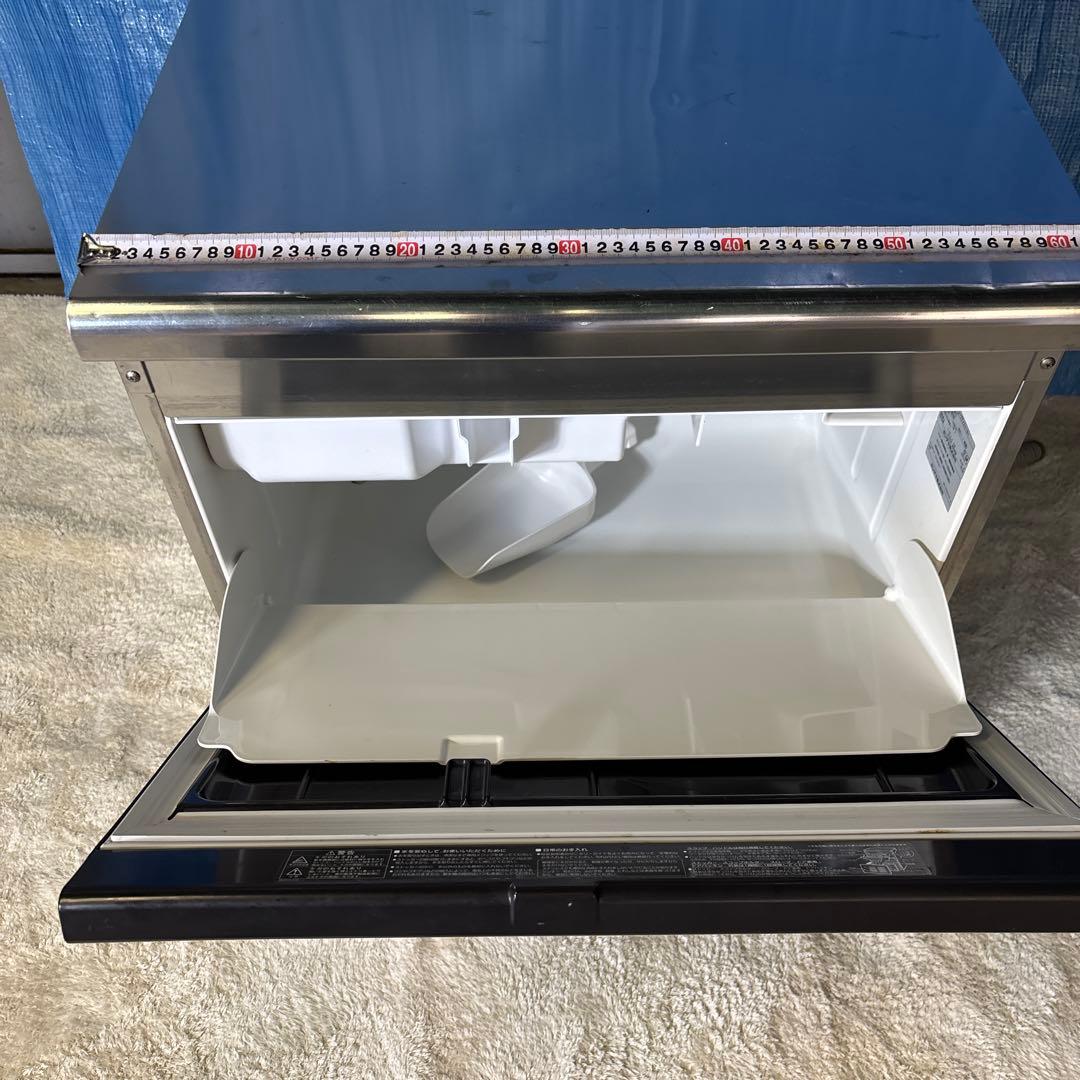 ★美品ホシザキ45kg製氷機　IM-45M-2 2020年 ★直接引き取り歓迎★