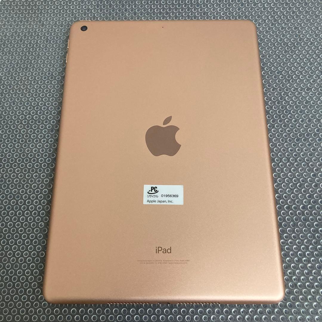 1081 電池ほぼ新品☆比較的綺麗☆iPad6第6世代32GB WIFIモデル☆