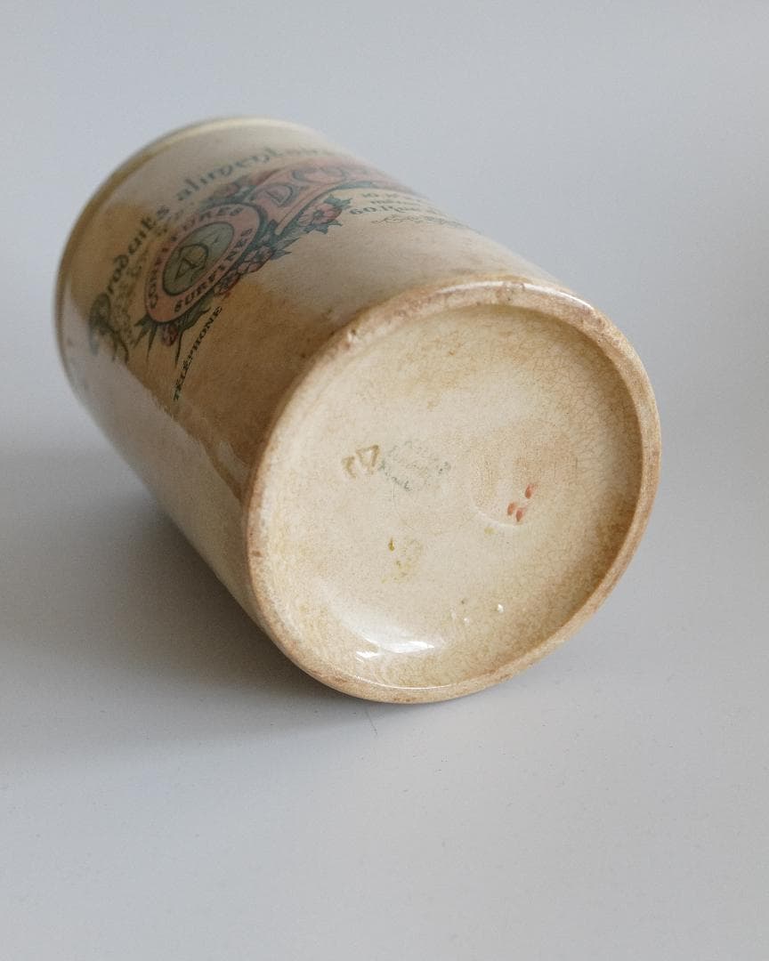 コンフィチュールポット D.COUTE