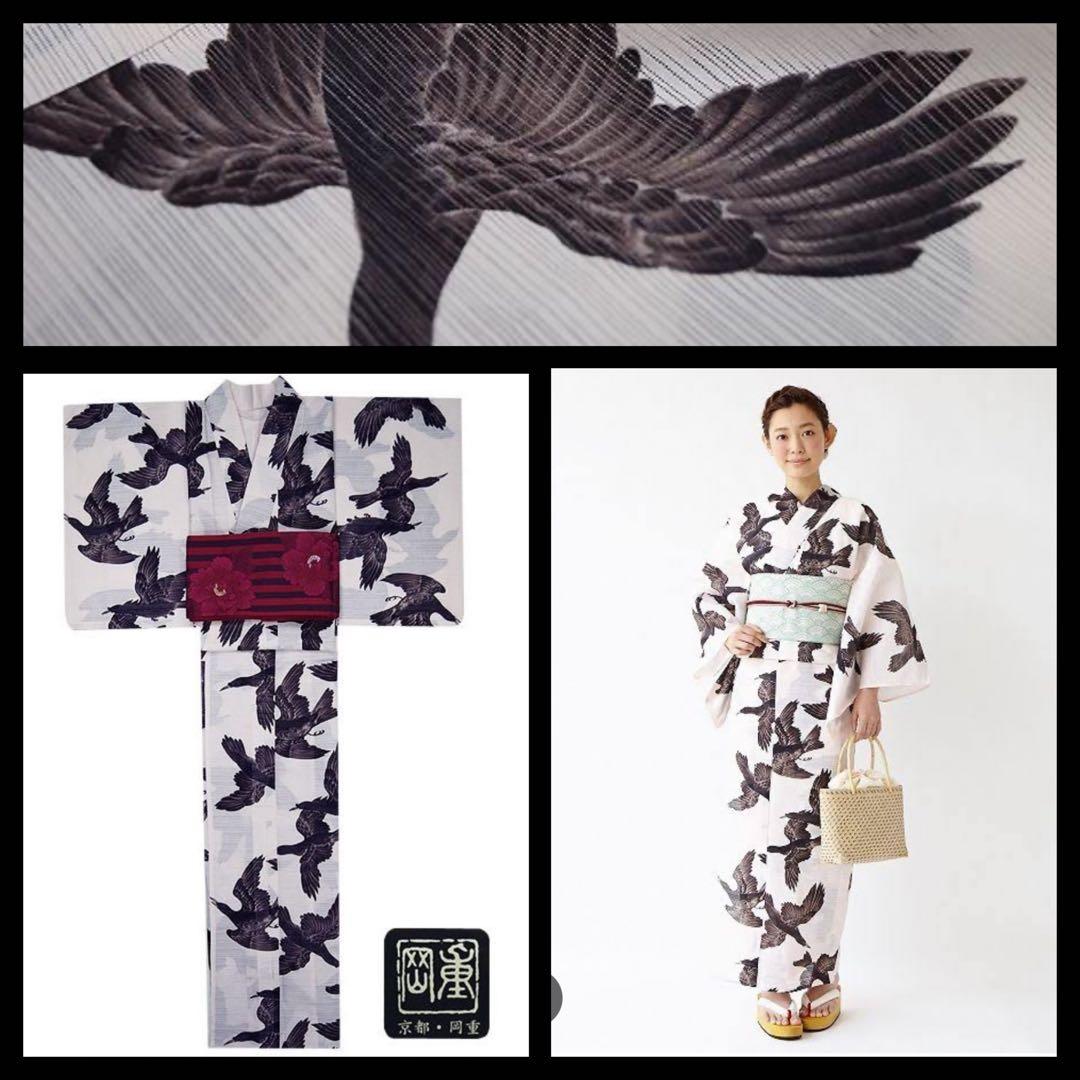 希少 老舗 京都 岡重 八咫烏 綿 絽 ピンク カラス 浴衣 和装 高級ゆかた