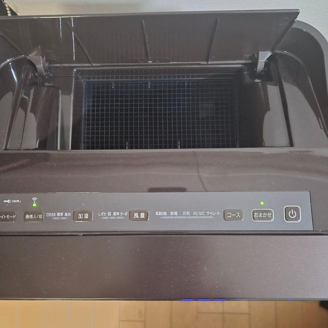 DAIKIN 空気清浄機 MCK70XE8-T