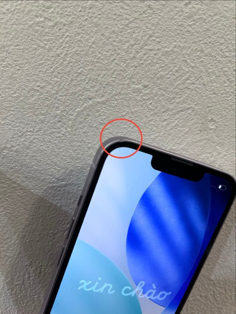 値下げ　iPhone14 256GB パープル