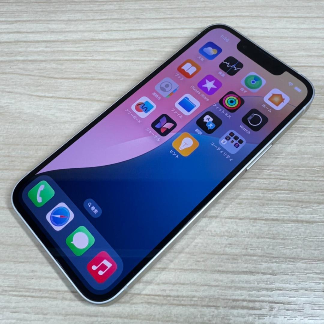 P95 SIMフリー iPhone13 mini 128GB おまけ付き