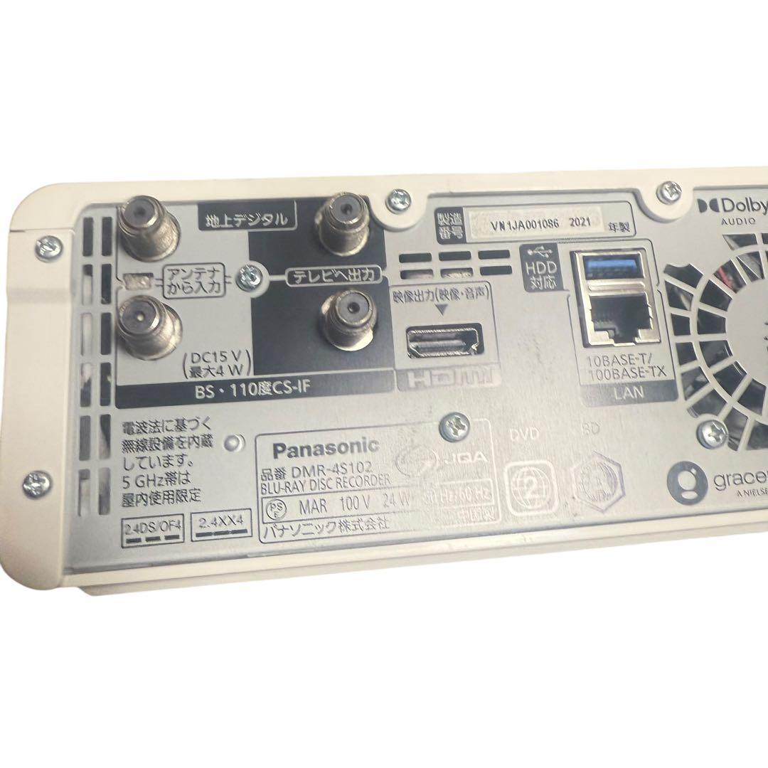 極美品ブルーレイレコーダー DMR-4S102 パナソニック