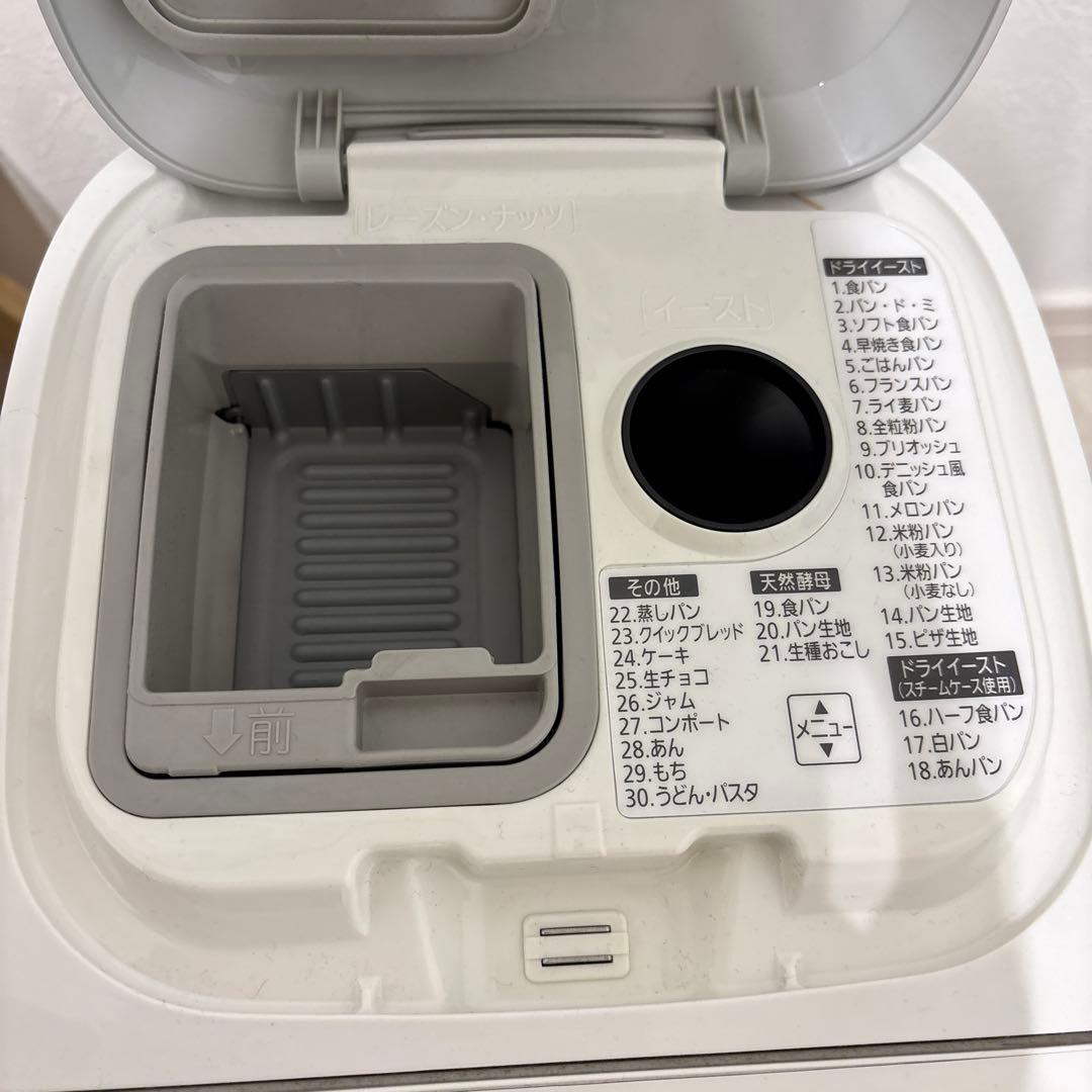 パナソニック　ホームベーカリー　SD-BMS105 2013年製