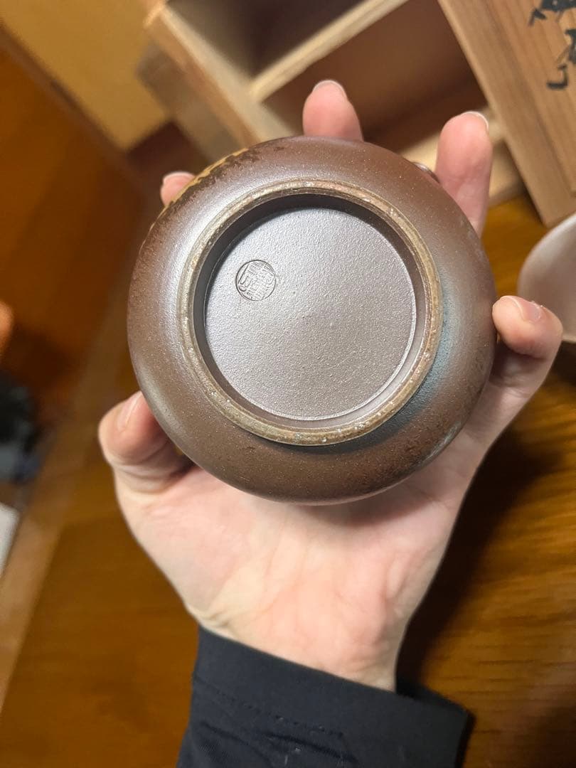 備前焼 木村陶峰 煎茶器 宝瓶 湯冷まし 茶杯セット