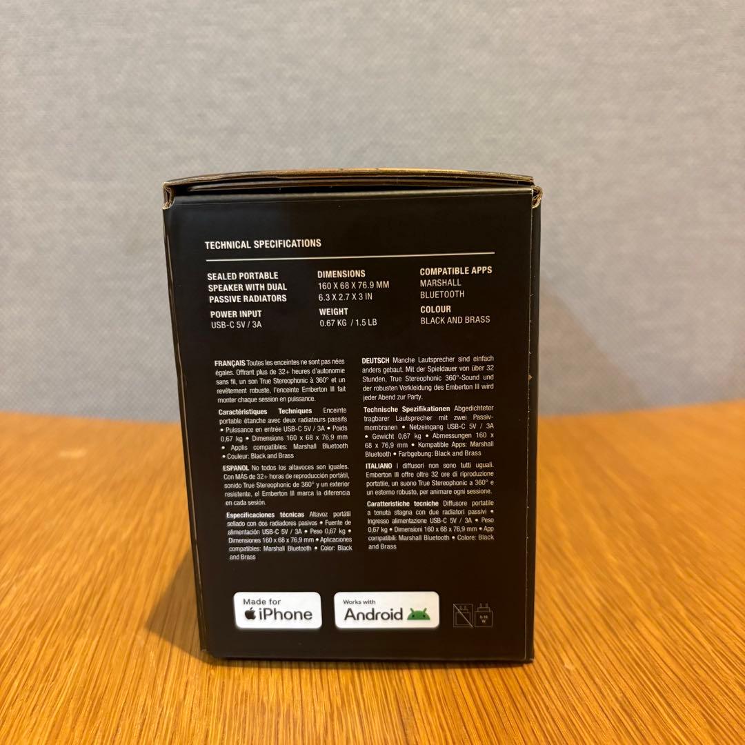 Marshall EMBERTON III ワイヤレススピーカー