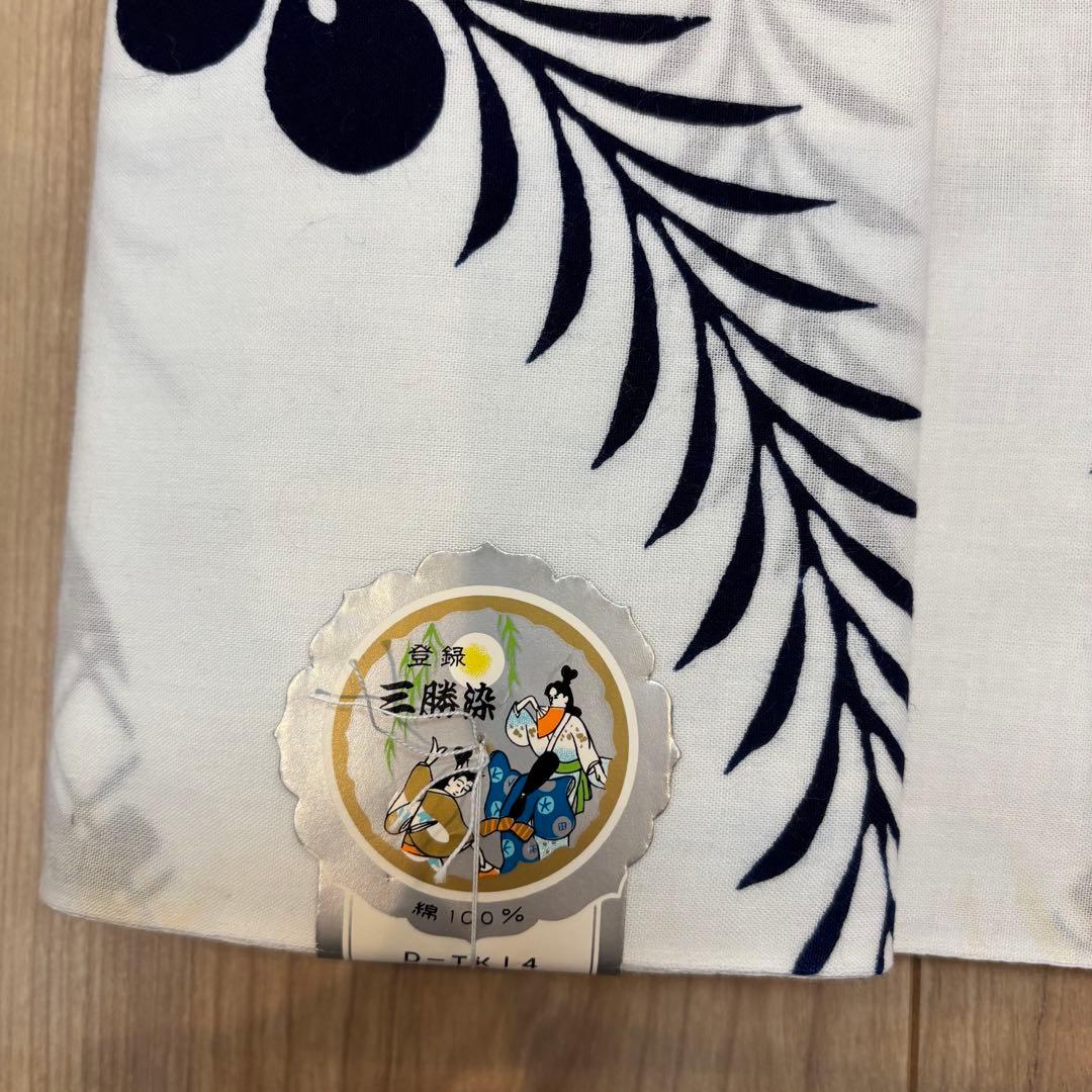 E格安 リメイク　まとめ売り　着物　10点　本染　浴衣　反物　三勝染め　源氏物語