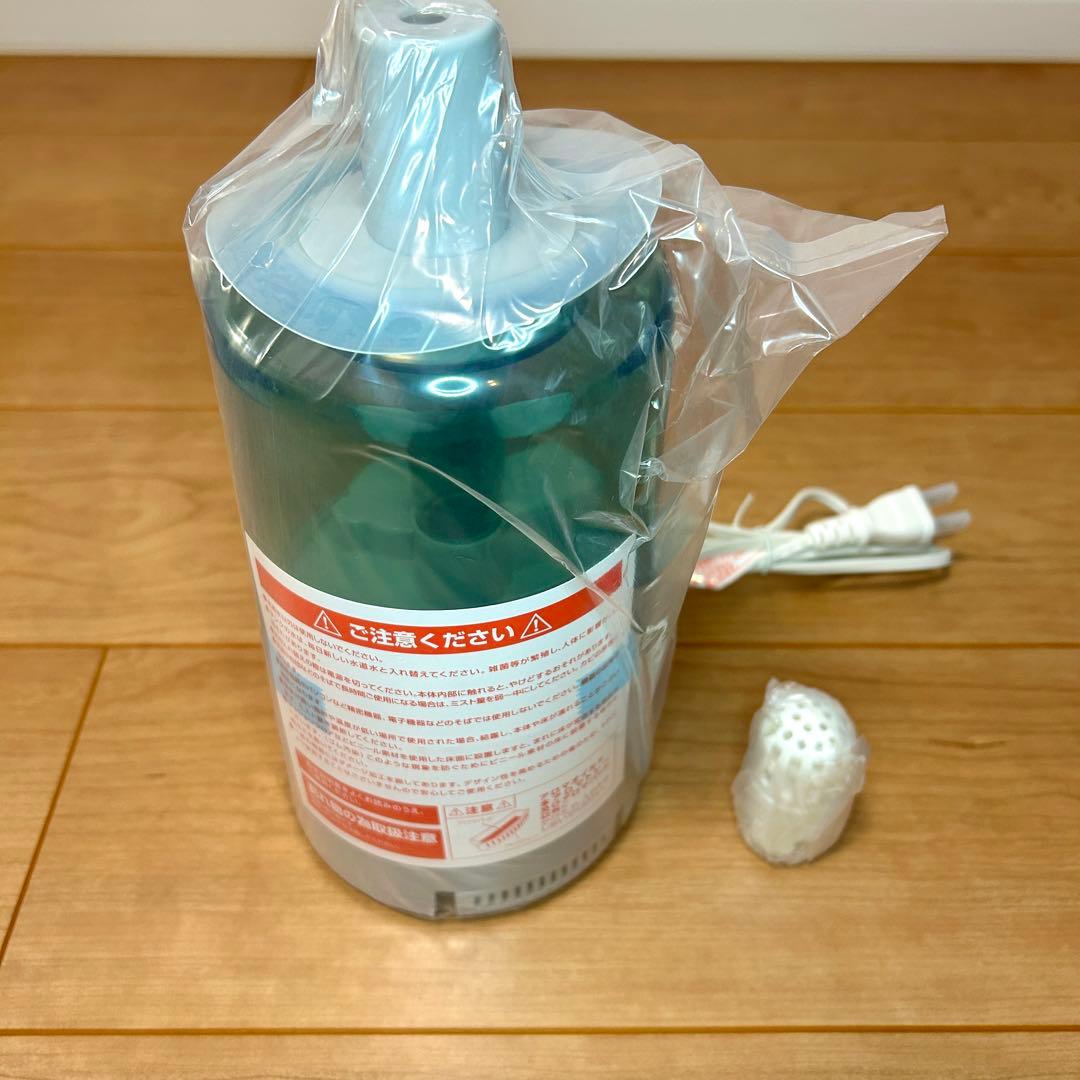 【未使用品】Onlili アロマ超音波式加湿器 カーキONL-HF008V