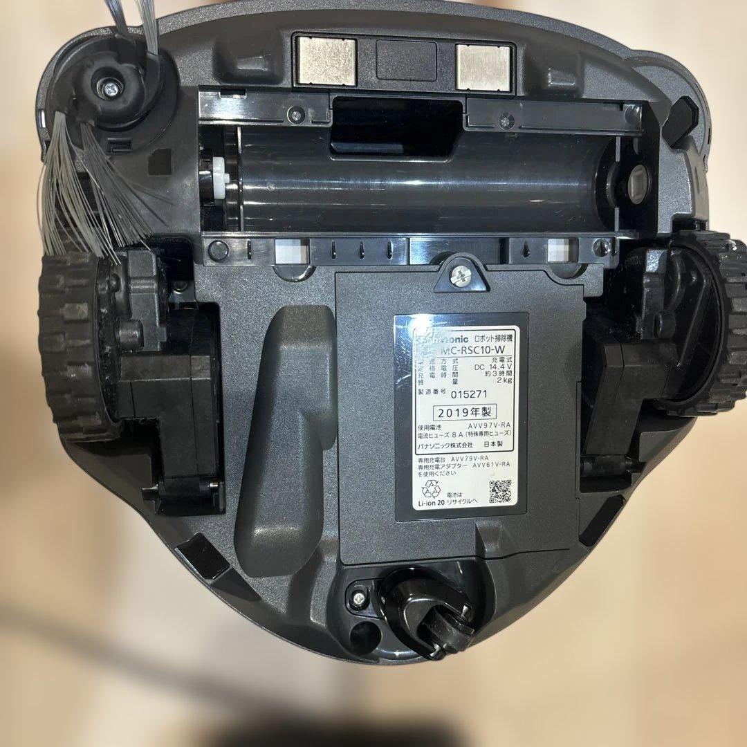 Panasonic ロボット掃除機 MC-HSC10