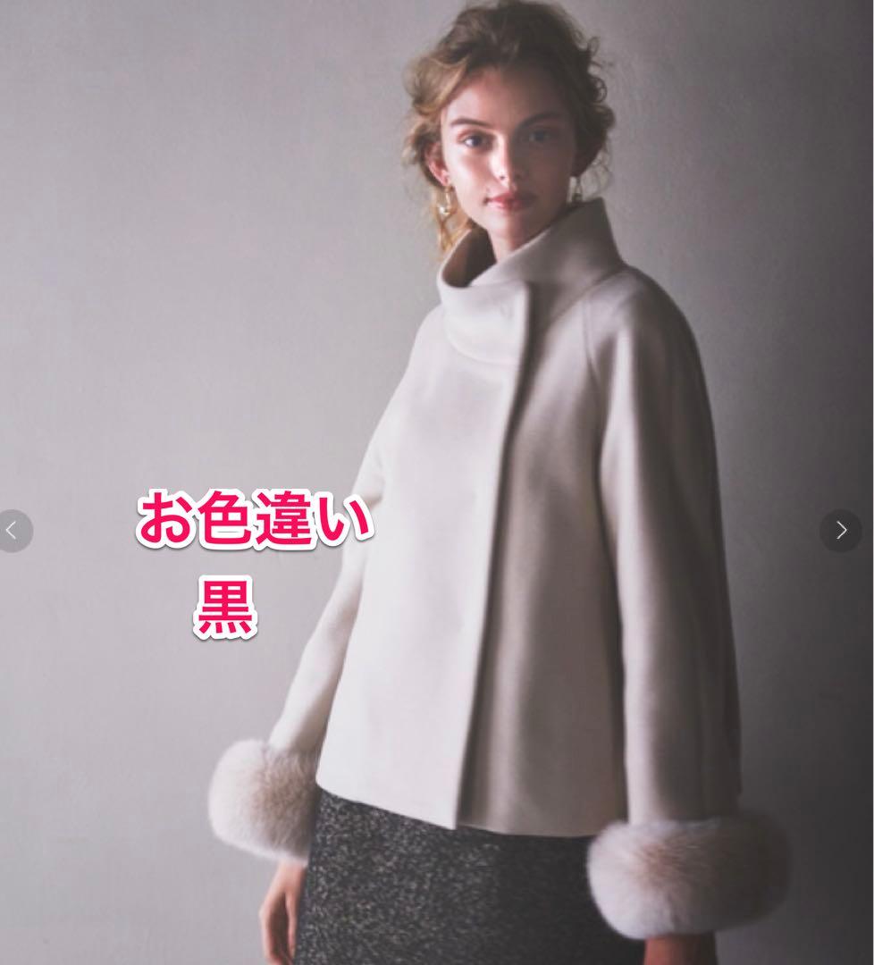 【未使用】ストロベリーフィールズビーバーショートコートリアルフォックスファー黒