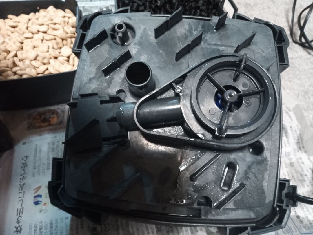 エーハイム　プロフェッショナル4　2273