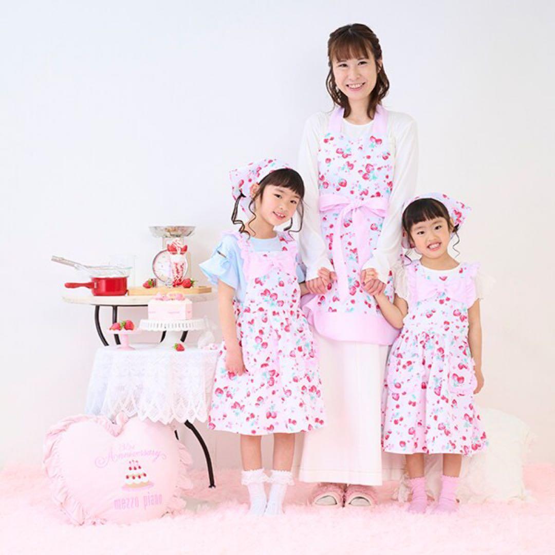 mezzo piano ⭐︎ 35th復刻イチゴ柄 レディースサイズ エプロン