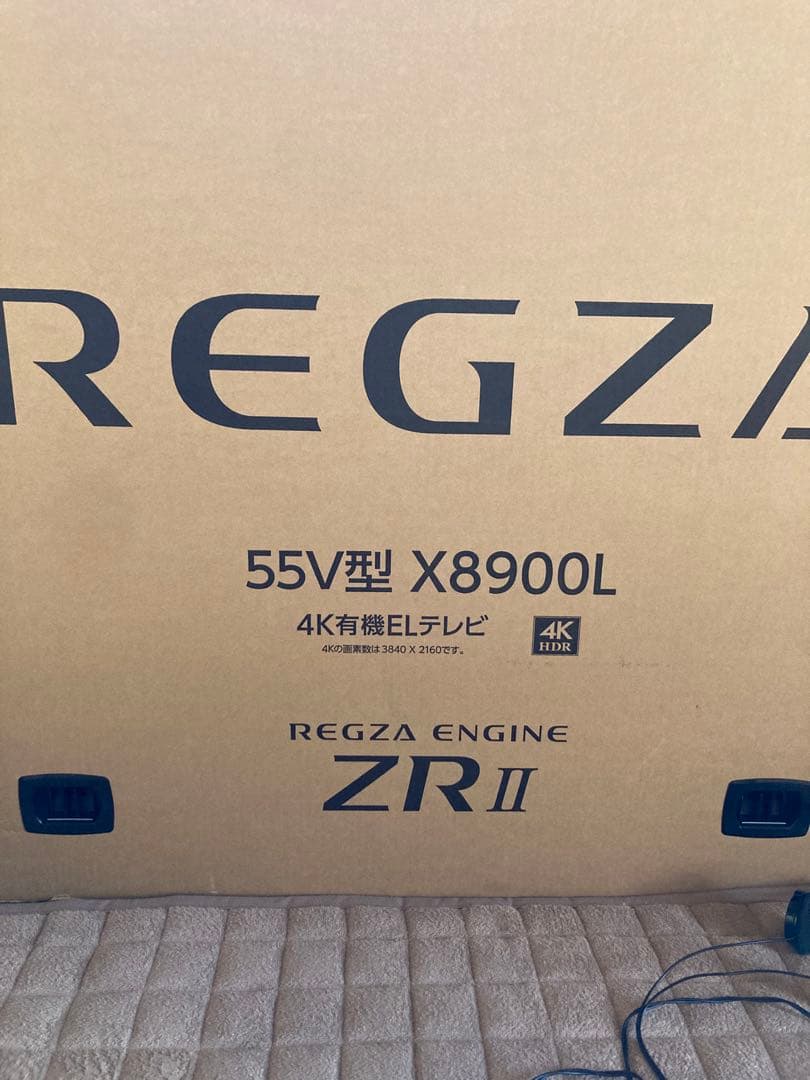 【新品】REGZA(レグザ) 55X8900L 4K有機ELテレビ 55V型