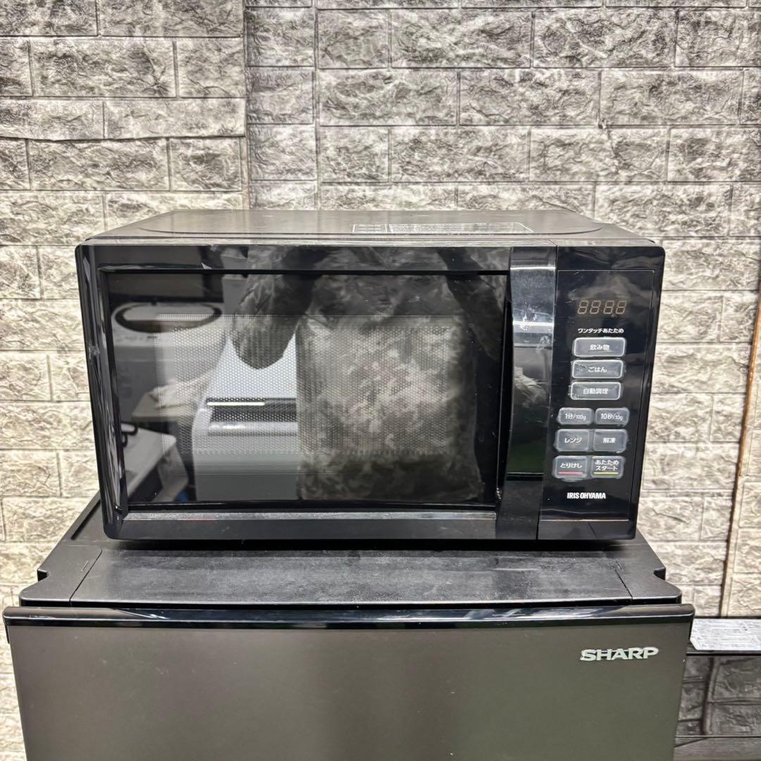 418 ブラックカラー　冷蔵庫　洗濯機　電子レンジ３点セット　小型　一人暮らし