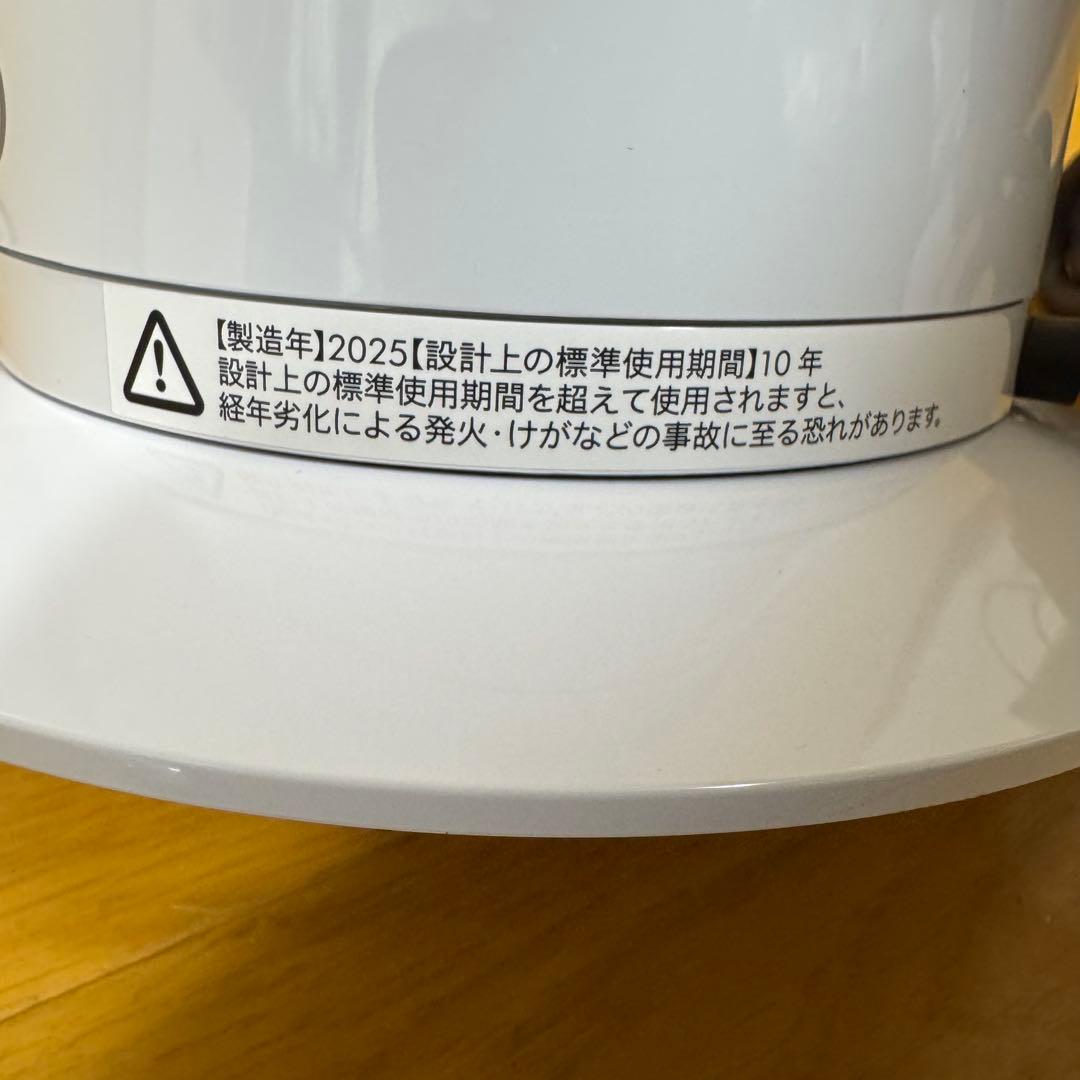 未使用級 Dyson ホット&クール AM09 2025年製 箱付き