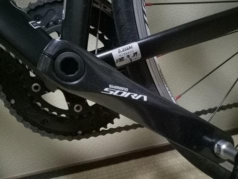 [ルイ・ガノー]18速変速のスポーツアルミロードバイク2018年モデル