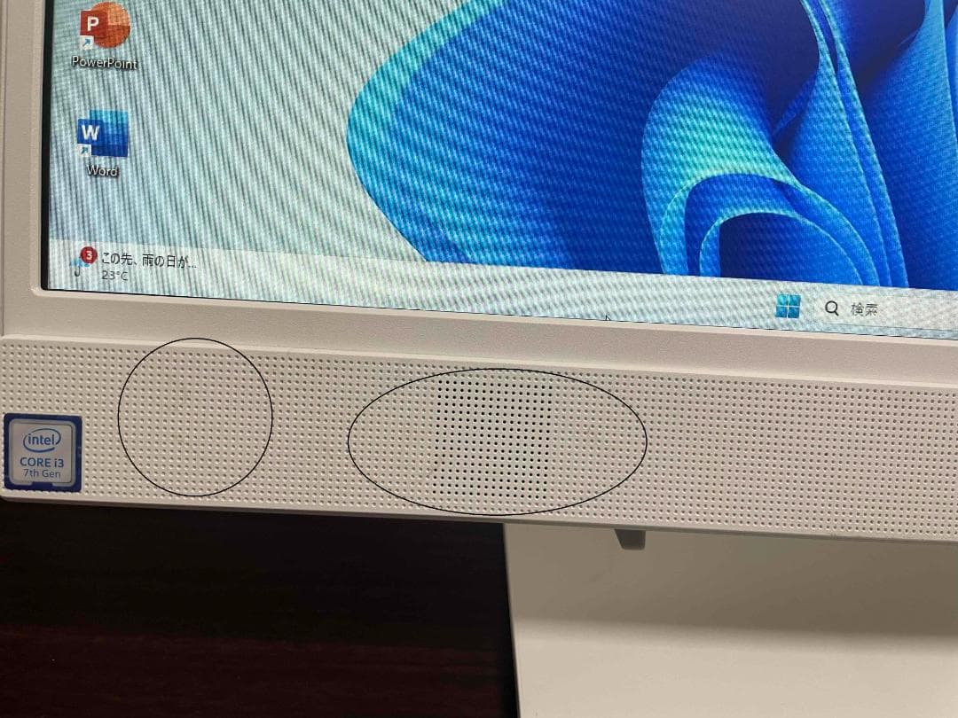 Dell 一体型PC Inspiron Office メモリ8GB SSD1TB