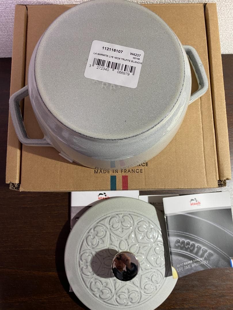 ストウブ Wa-NABE フレンチオーブン リリー 16cm カンバーニュ