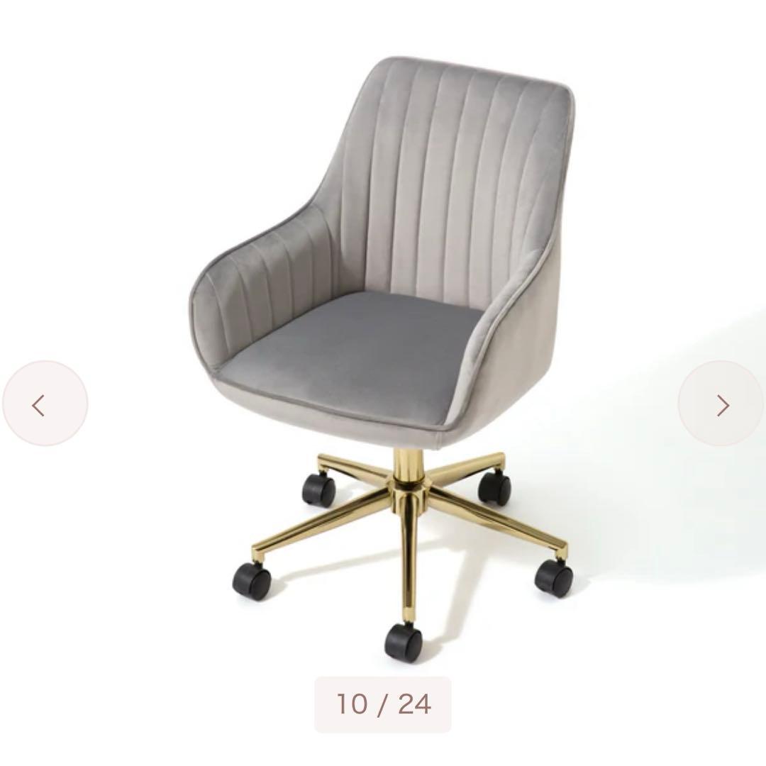 Francfranc エルドラド デスクチェア グレー