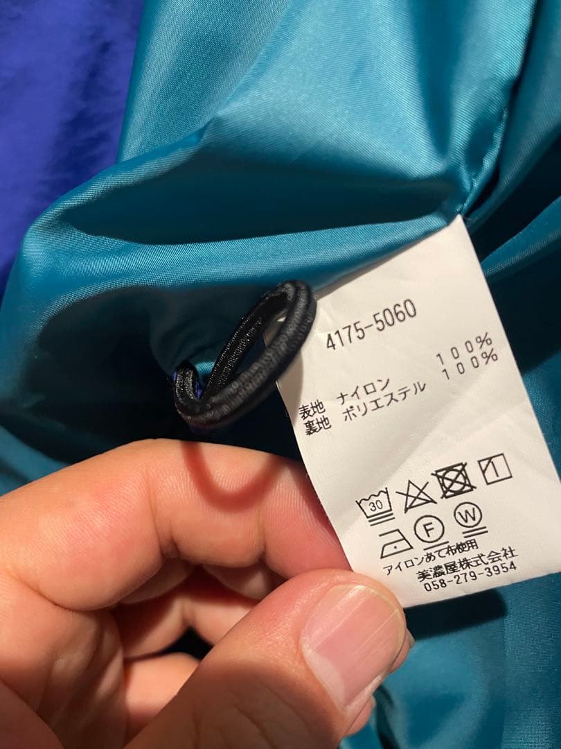 エルエルビーン　ナイロンジャケット M(Windy Ridge Jacket)