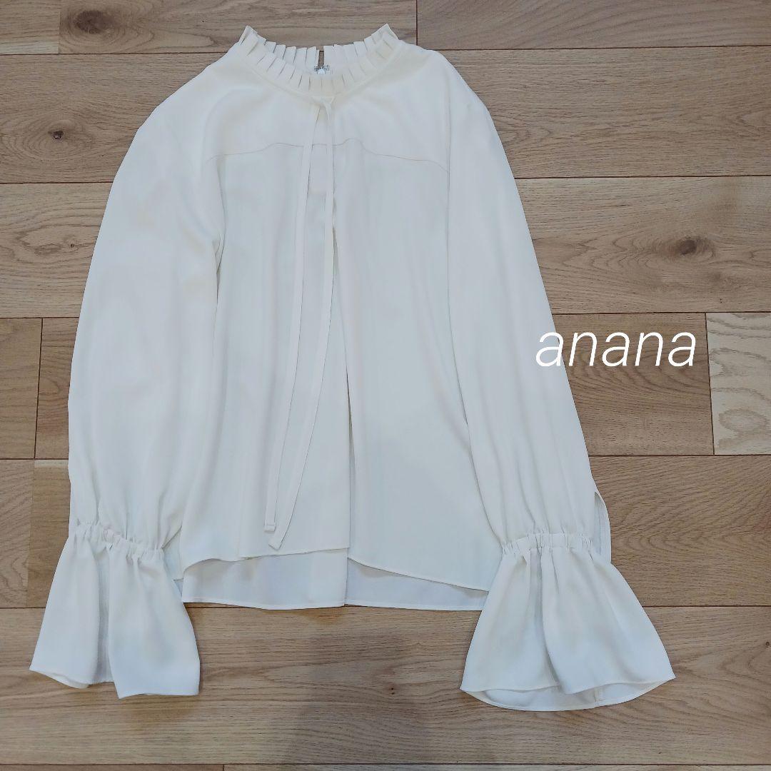 レディース♡７点おまとめ売り