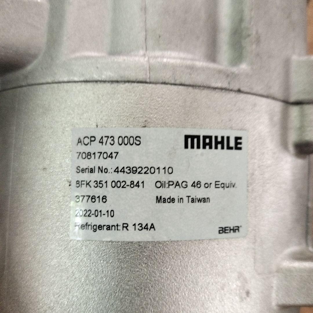 MAHLE製エアコン コンプレッサー  1&3シリーズ&X3 F25