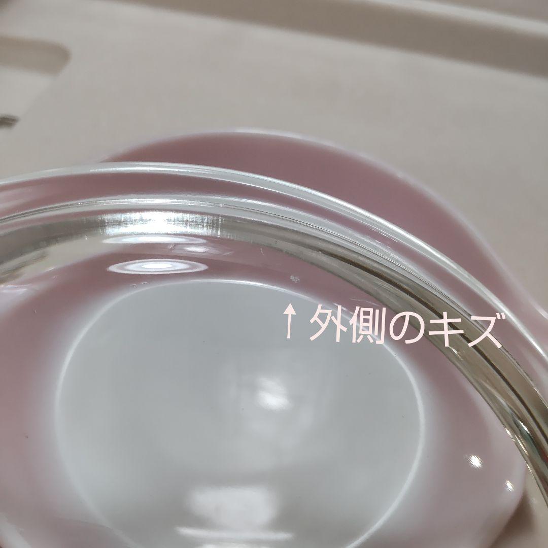 【オールドパイレックス キャセロール】PYREXグーズベリー 3点