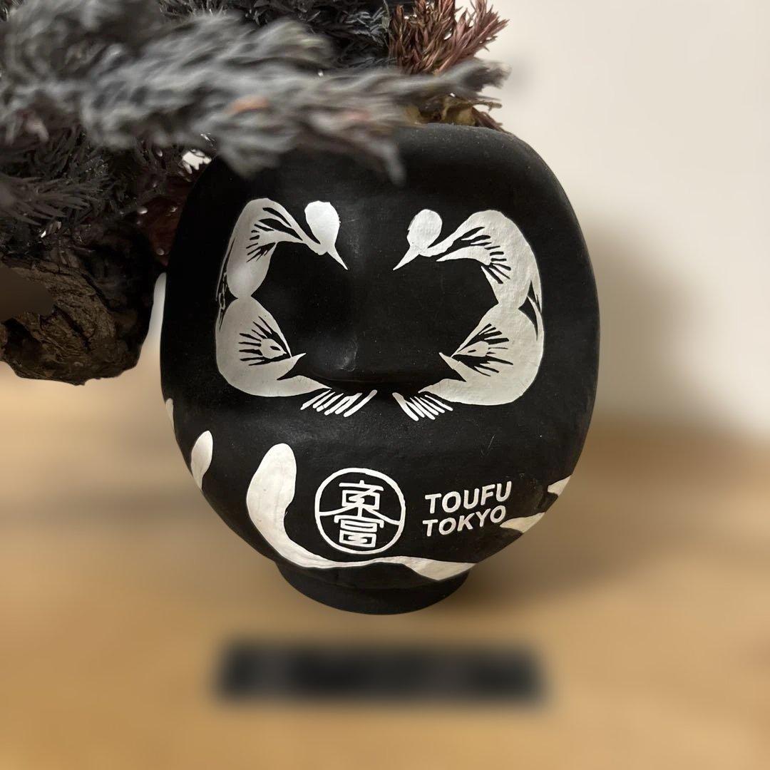 re盆栽　ドライ盆栽　達磨　TOUFU東京