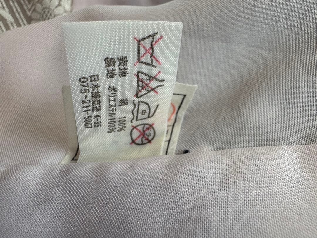 七五三　7歳　四つ身　着物　正絹　総絞り