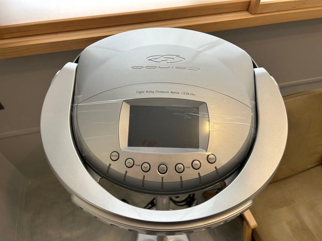 デジタルパーマ機　オオヒロ　オーディスプロ　スタンドタイプ